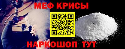 твердый Апшеронск