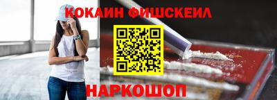 твердый Апшеронск