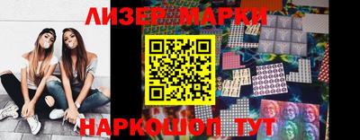 твердый Апшеронск