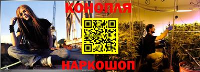 метадон Кизляр