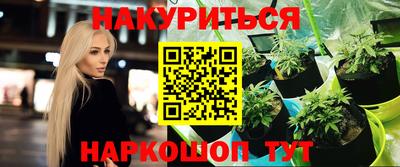 твердый Апшеронск