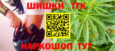 мескалин Апрелевка