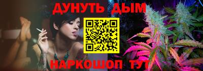 твердый Апшеронск