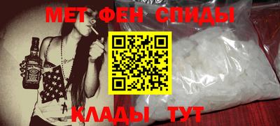 твердый Апшеронск