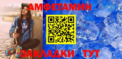 мескалин Апрелевка