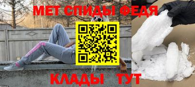 прущие грибы Аргун