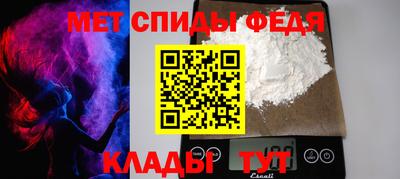 твердый Апшеронск