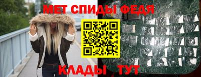 мескалин Апрелевка