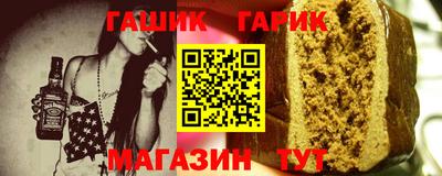 твердый Апшеронск