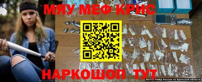 прущие грибы Аргун
