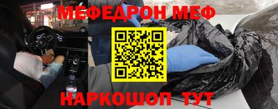 метадон Кизилюрт